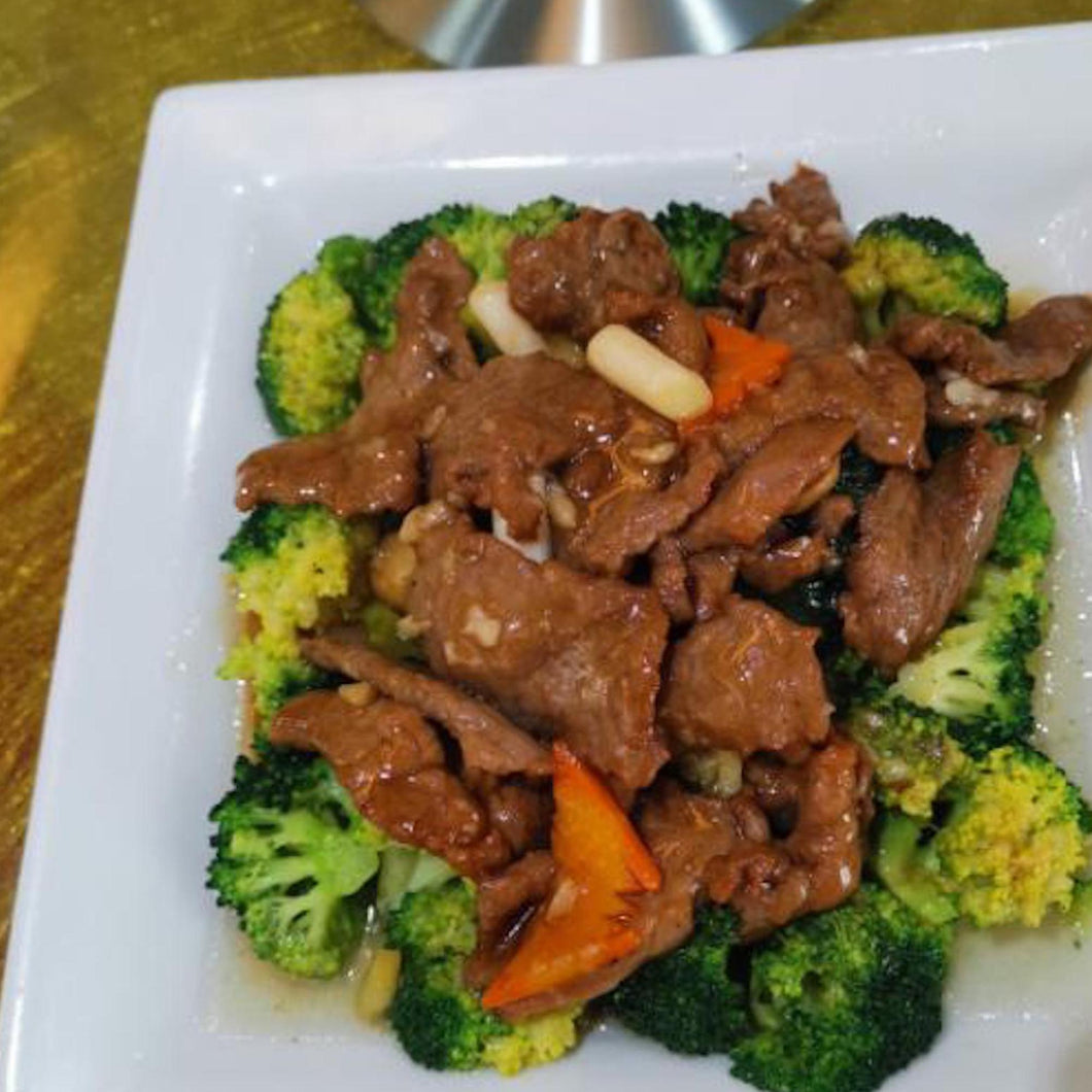 Beef with Broccoli Flower or Ampalaya