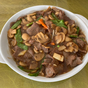 Sliced Beef with Button Mushroom
